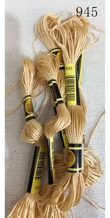 Мулине для вышивки 945 DMC Киев - изображение 1