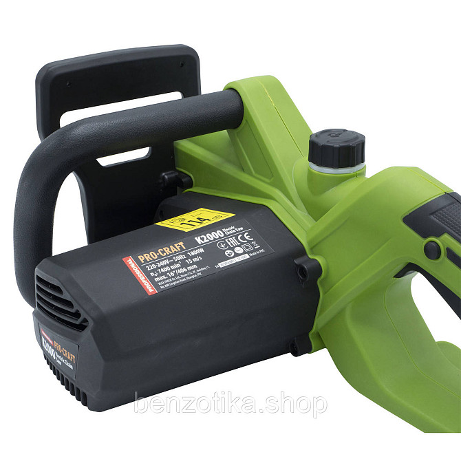 Ланцюгова пила Procraft K2000 бічна Київ - фото 10