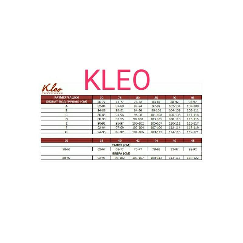 Модний бюстгальтер з червоного мережива та пуш-ап Клео- Kleo-206.07 Славута - фото 8