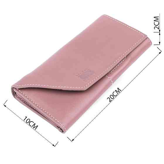 Превосходный кожаный женский кошелек Grande Pelle 11577 Розовый Киев