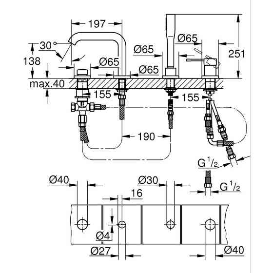 Одноважільний змішувач для ванни на 4 отвори Grohe Essence (25251001) ( 16522 ) Харьков
