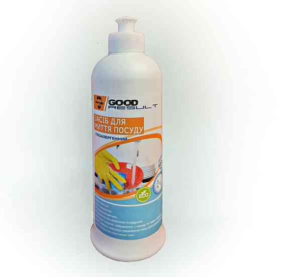Средство для мытья посуды GOOD RESULT Гипоаллергенное, 0,5 л Павлоград