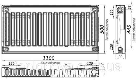 Радиатор стальной панельный KALITE 11 бок 500х1100 Черновцы