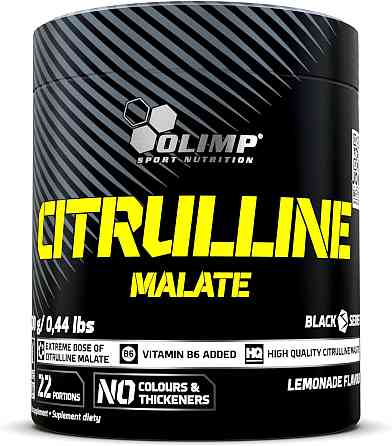 Citrulline malate (фруктове желе) 200 g Луцьк
