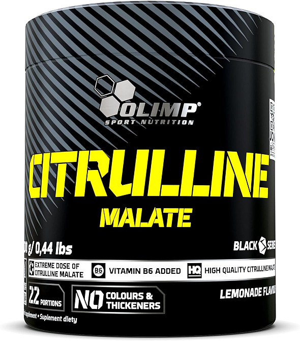 Citrulline malate (фруктове желе) 200 g Луцьк - фото 1