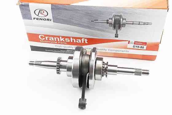 Колінвал у зборі (22зуб. на шестерні), від 2шт -5% Киев