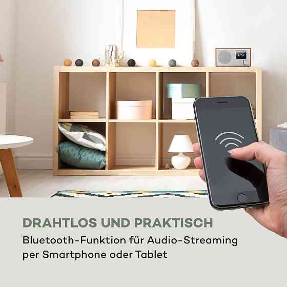 Інтернет-радіо DAB+/FM Silver Star Mini (Німеччина, читати опис) Рівне