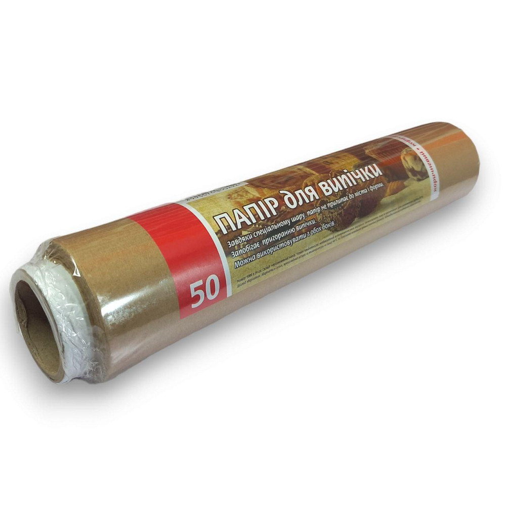 Папір для випікання 50 м 29 см коричневий пергаментний Харків - фото 1