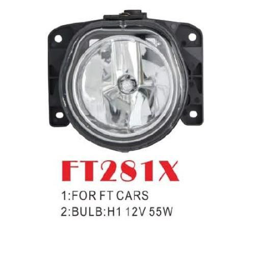 Додаткові фари для Fiat Cars FT-281X з електропроводкою H1 12V 55W Харків - фото 1