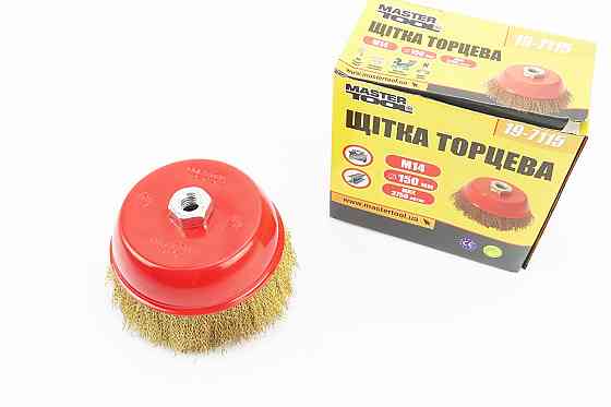 Щітка торцева М14 D-150мм з латунованого рифленого дроту 19-7115 Київ