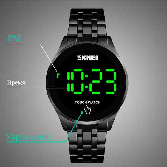 Мужские наручные светодиодные часы Skmei 1579 light (Черные) Киев