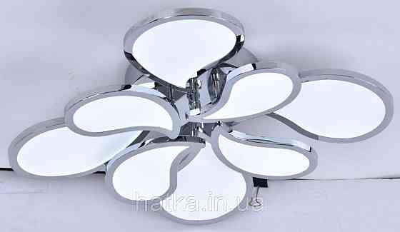 Світлодіодна люстра Sirius 2904-8 Київ