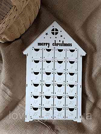 Адвент календар з дерева на 24 дні | Святковий декор для дому Ірпінь