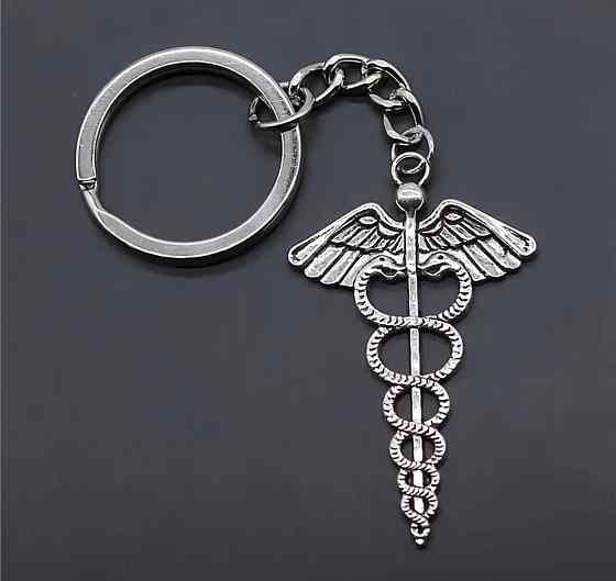 Брелок "Кадуцей" Сміла