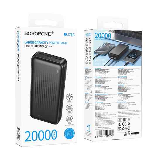 Внешний аккумулятор BOROFONE BJ78A Clever power bank (20000mAh) Black Киев