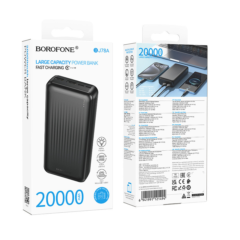 Зовнішній акумулятор BOROFONE BJ78A Clever power bank(20000mAh) Black Київ - фото 2
