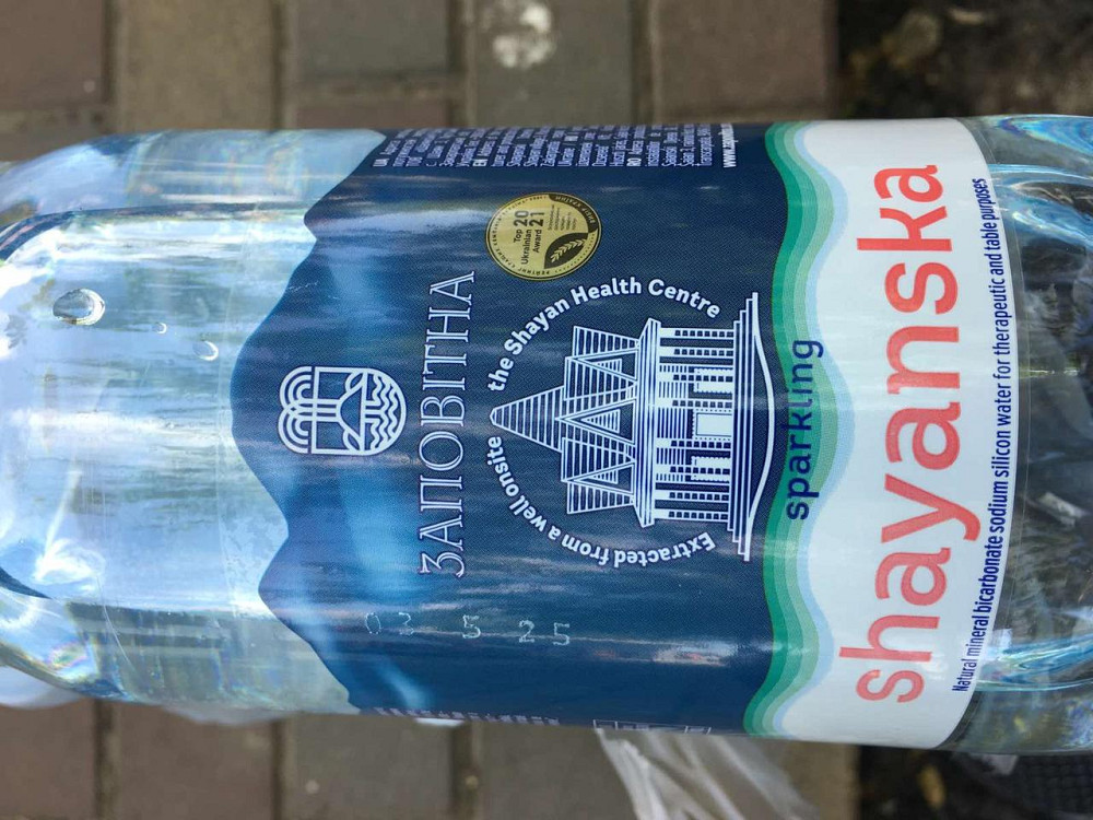 💧 Мінеральна вода 