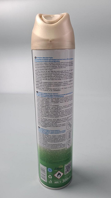 Освіжувач повітря EDEM HOME "Горна свіжість "300 мл Mountain freshness (1 шт.) Харків - фото 2