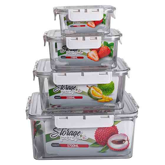 Контейнери для їжі 4 шт, 0.7-5.7 л, на защелках Київ