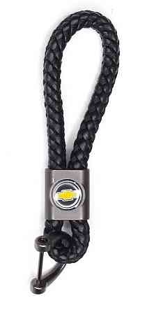 Брелок для ключів плетінь Chevrolet Вінниця