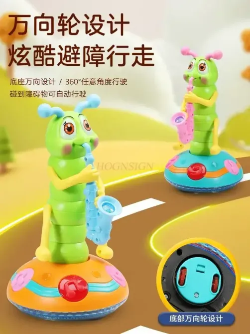 Детская музыкальная игрушка Гусеница-саксофонист 25 см, на батарейках, Music Twisted Worm Коломия - фото 3