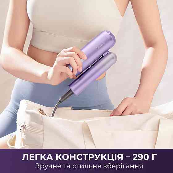 Фен Dreame Pocket Ultra Purple (AHD52-PPL) ( 28687 ) Харьков