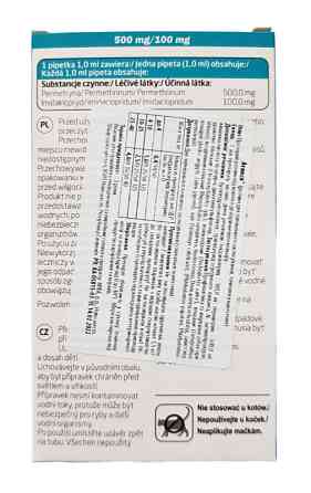 Атакса (Ataxxa) капли для собак от 4 до 10 кг против блох, клещей, вшей, власоедов (1,0 мл 1 пипетка) KRKA Винница