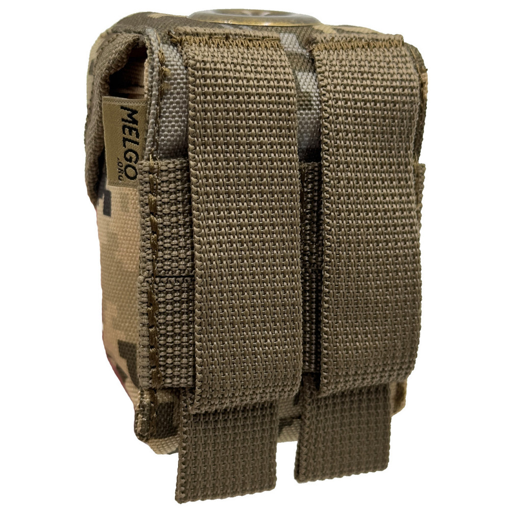 Підсумок гранатний Molle під Ф1, РГД, П67 Піксель Киев - изображение 3