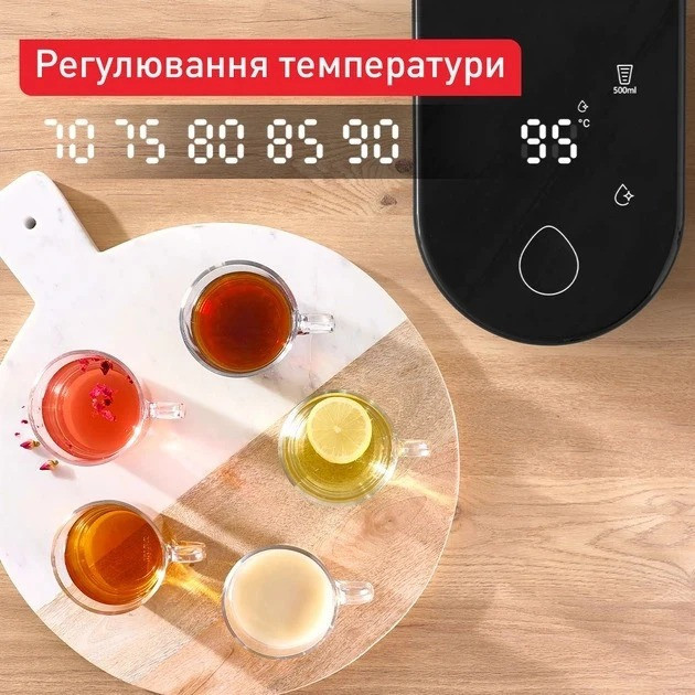 Електрочайник Tefal Instant Hot Water BR3508E0 ( 15631 ) Харків - фото 7