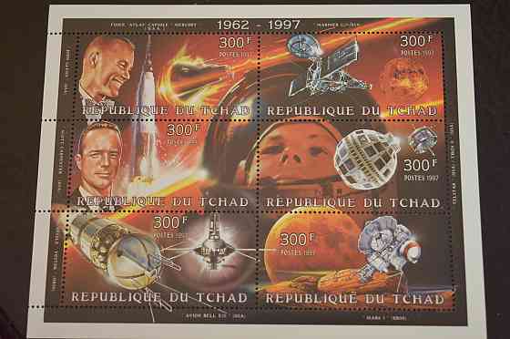 Чад. История. Личности. Блок. 2015 год (В-8) Полтава