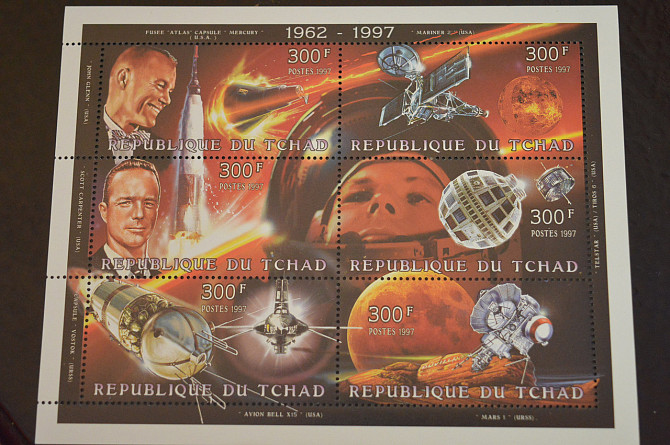 Чад. История. Личности. Блок. 2015 год (В-8) Полтава - изображение 1