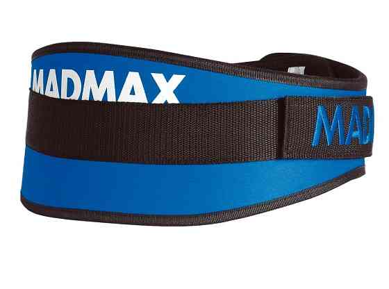 Пояс для важкої атлетики MadMax MFB-421 Simply the Best неопреновий Blue L Каменское