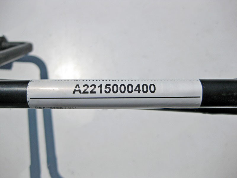 Mercedes-Benz  A2215000400 Радіатор ГУР S-Class W221 Одеса - фото 3