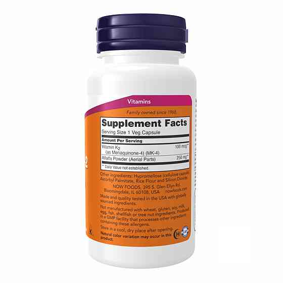 Витамин K2 NOW Foods Vitamin K-2 100mcg 100 капс Киев