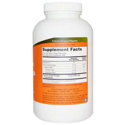 Трави Now Foods Подорожник (псіліума), Psyllium Husks, 500 мг, 500 капсул (NOW-05972) Вінниця - фото 2