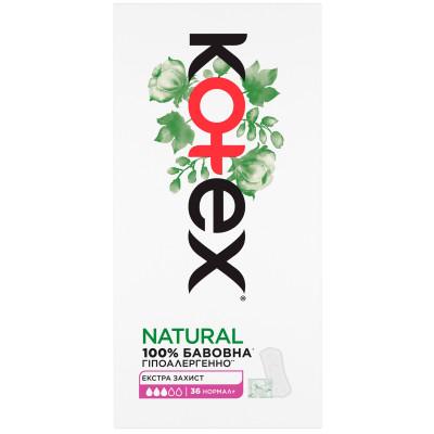 Ежедневные прокладки Kotex Natural Normal+ 36 шт. (5029053548975) Винница - изображение 2