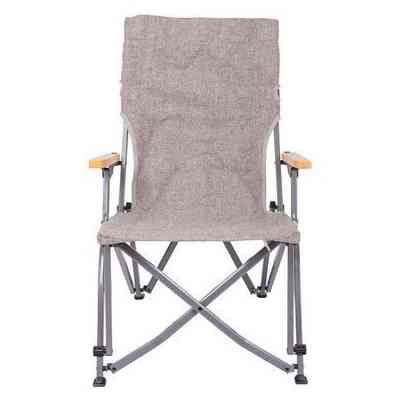 Крісло складане Bo-Camp Chelsea Grey (1204810) (DAS303258) Вінниця