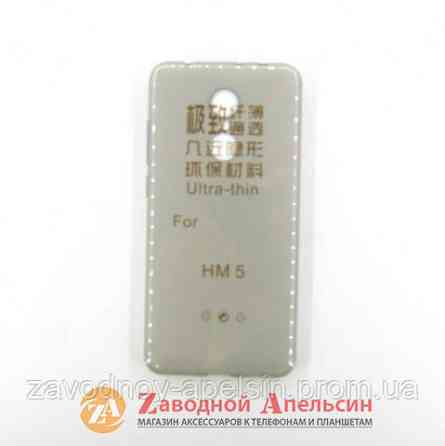 Xiaomi Redmi 5 ультратонкий чохол Одеса