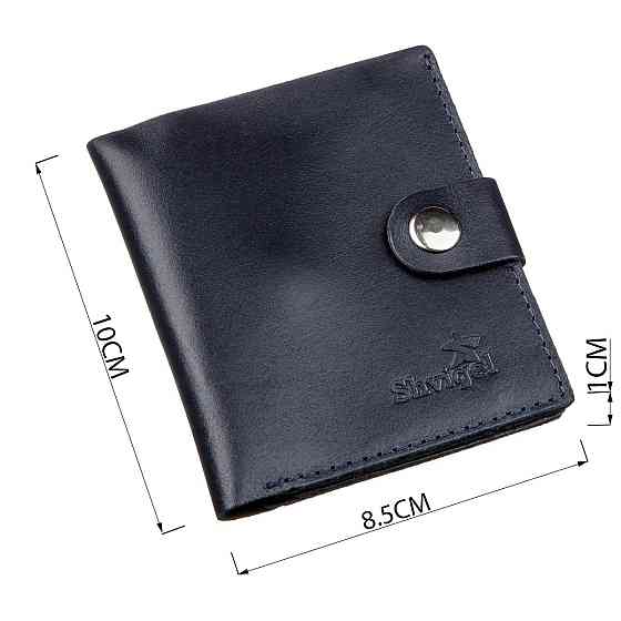 Портмоне вертикальне чоловіче шкіряне з монетницею SHVIGEL 16224 Синє Київ