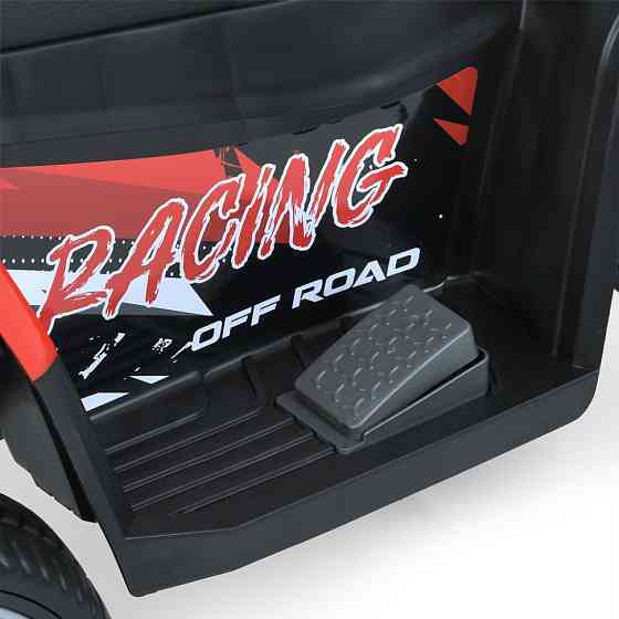 Дитячий електромобіль Квадроцикл M 6125EBLR-3 до 23 кг Вінниця