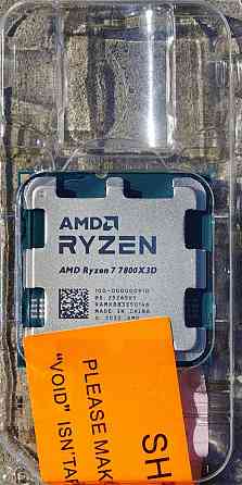 НОВИЙ 7800X3D процесор AMD Ryzen 7 7800x3d  (8/16 Thread) ІГРОВИЙ ТОП. Харків