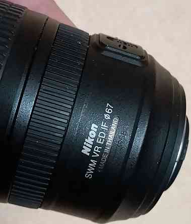 Объектив Nikon ED af-s 70-300 VR. Киев
