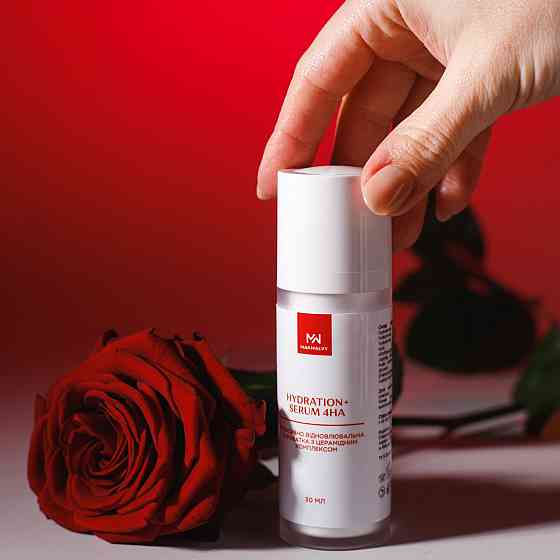 Интенсивно восстановительная сыворотка с церамидным комплексом Mak Malvy 30 мл Киев