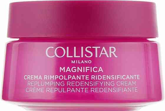 Антивозрастной крем для лица Collistar Magnifica 50ml Славянск