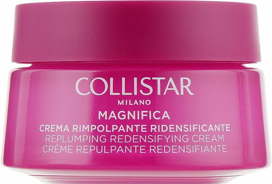 Антивозрастной крем для лица Collistar Magnifica 50ml Славянск - изображение 1
