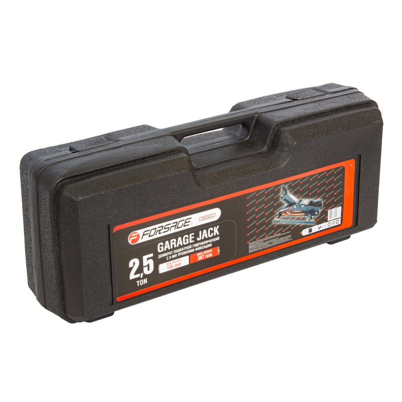 Домкрат 2,5т (140-387мм) підкатний з фіксацією в кейсі Одеса - фото 2