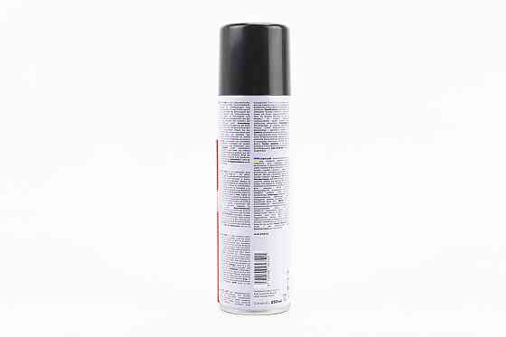 Мастило для приводних ланцюгів "CHAIN LUBE", Аерозоль 250ml Киев
