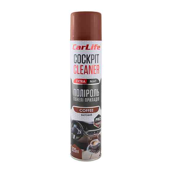Полироль для панели приборов CarLife Cockpit Cleaner Extra Mat Кофе, 320мл Львов