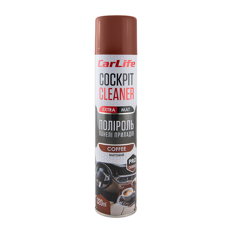 Полироль для панели приборов CarLife Cockpit Cleaner Extra Mat Кофе, 320мл Львов - изображение 1