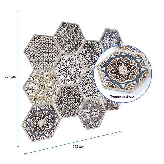 Декоративна ПВХ плитка на самоклейці 275х285х4мм Соти, ціна за 1 шт. (СПП-504) SW-00000673 Дніпро
